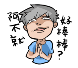 Achu's drawing club (Classic lines) sticker #223470