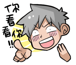 Achu's drawing club (Classic lines) sticker #223471