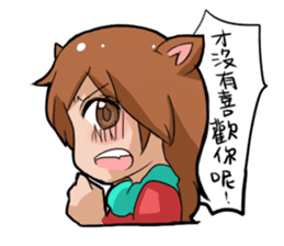 Achu's drawing club (Classic lines) sticker #223473