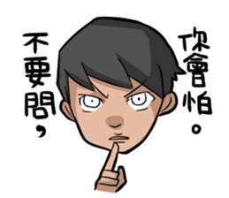 Achu's drawing club (Classic lines) sticker #223485