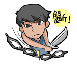 Achu's drawing club (Classic lines) sticker #223488