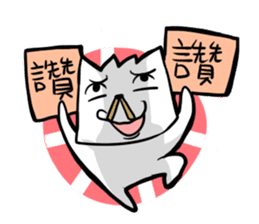 Achu's drawing club (Classic lines) sticker #223489
