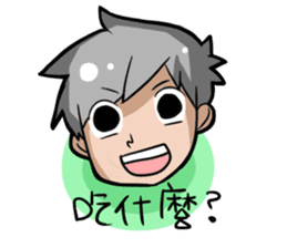 Achu's drawing club (Classic lines) sticker #223490