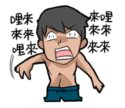 Achu's drawing club (Classic lines) sticker #223495