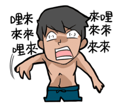 Achu's drawing club (Classic lines) sticker #223495