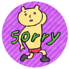 annoying animals sticker #223501