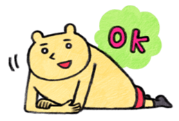 annoying animals sticker #223504