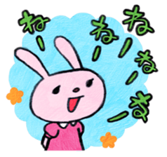 annoying animals sticker #223507