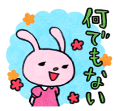 annoying animals sticker #223509