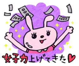 annoying animals sticker #223512