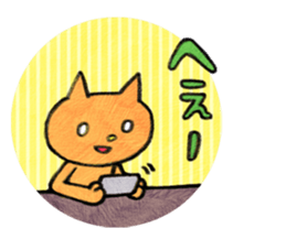 annoying animals sticker #223516