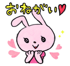 annoying animals sticker #223517