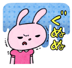 annoying animals sticker #223518