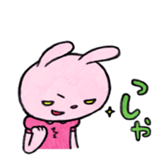 annoying animals sticker #223520