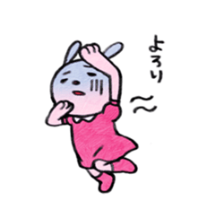 annoying animals sticker #223530