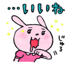 annoying animals sticker #223535