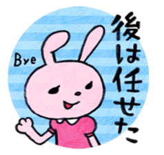 annoying animals sticker #223536