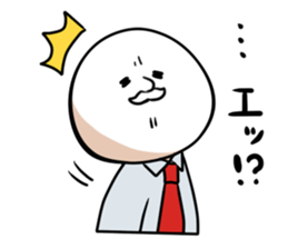 Mochimori-san the Mochi-ryman sticker #223745