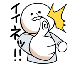 Mochimori-san the Mochi-ryman sticker #223747