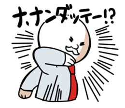 Mochimori-san the Mochi-ryman sticker #223754