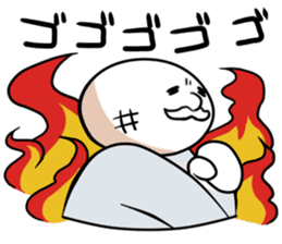 Mochimori-san the Mochi-ryman sticker #223760