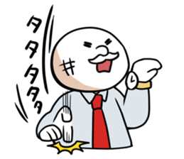 Mochimori-san the Mochi-ryman sticker #223761