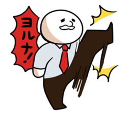 Mochimori-san the Mochi-ryman sticker #223765