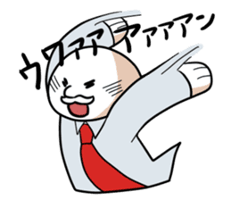 Mochimori-san the Mochi-ryman sticker #223770