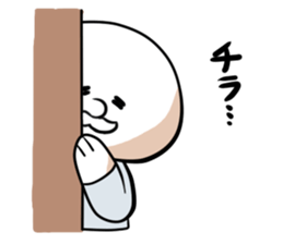 Mochimori-san the Mochi-ryman sticker #223775