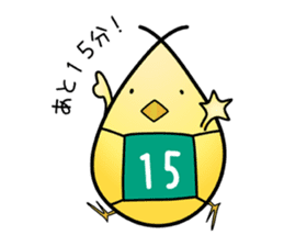Group behavior chicken Piyo sticker #223979