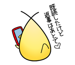 Group behavior chicken Piyo sticker #223990