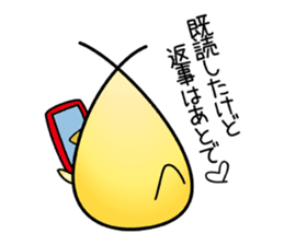 Group behavior chicken Piyo sticker #223990