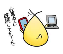 Group behavior chicken Piyo sticker #223992