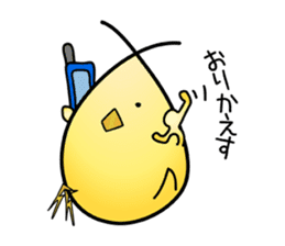 Group behavior chicken Piyo sticker #223994
