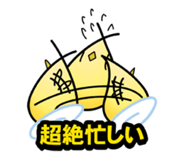 Group behavior chicken Piyo sticker #223997