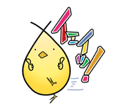 Group behavior chicken Piyo sticker #223998