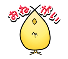 Group behavior chicken Piyo sticker #224006
