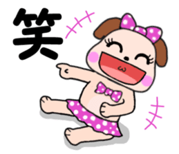 Mr.metabon family sticker #224022