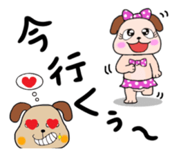 Mr.metabon family sticker #224034