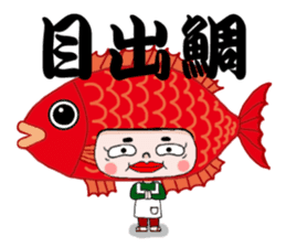 Mr.metabon family sticker #224046