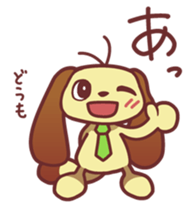 Ah stamp sticker #224057