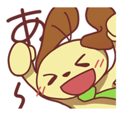 Ah stamp sticker #224059