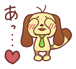 Ah stamp sticker #224060