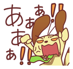 Ah stamp sticker #224062