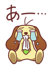 Ah stamp sticker #224063