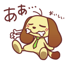 Ah stamp sticker #224065