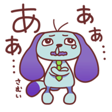 Ah stamp sticker #224067