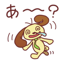 Ah stamp sticker #224070