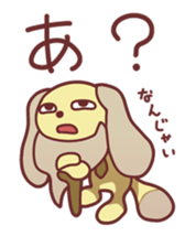 Ah stamp sticker #224071