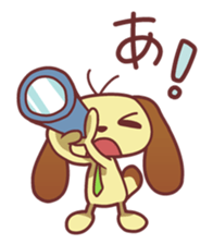 Ah stamp sticker #224073